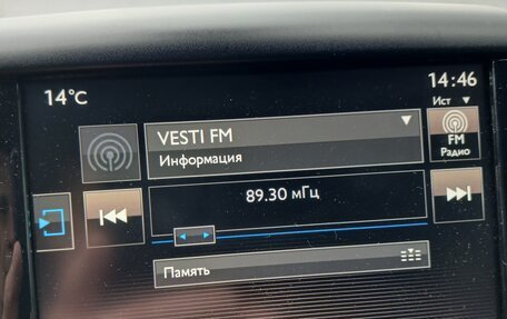 Peugeot 2008 II, 2016 год, 1 100 000 рублей, 9 фотография