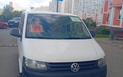 Volkswagen Caravelle T5, 2013 год, 1 700 000 рублей, 1 фотография