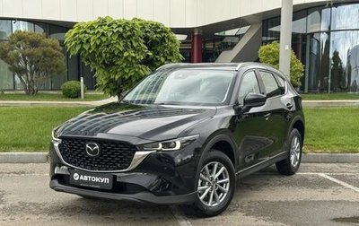 Mazda CX-5 II, 2026 год, 3 745 000 рублей, 1 фотография