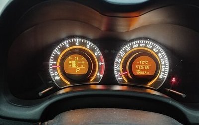 Toyota Corolla, 2011 год, 1 495 000 рублей, 1 фотография