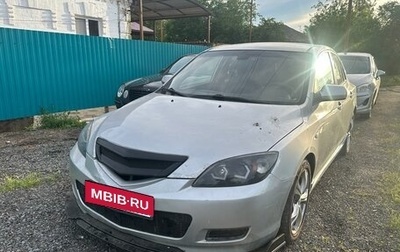 Mazda 3, 2008 год, 580 000 рублей, 1 фотография