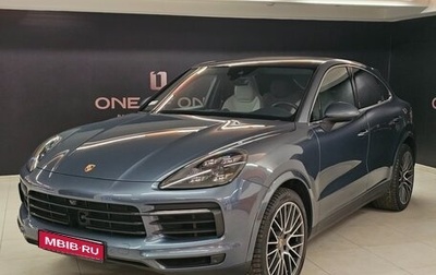 Porsche Cayenne III, 2019 год, 7 500 000 рублей, 1 фотография