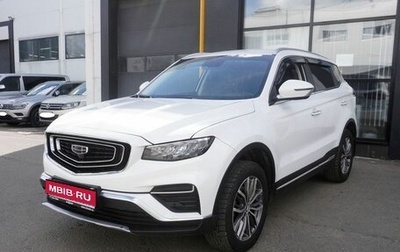 Geely Atlas, 2022 год, 1 593 000 рублей, 1 фотография