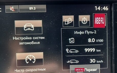 Peugeot 2008 II, 2016 год, 1 100 000 рублей, 12 фотография