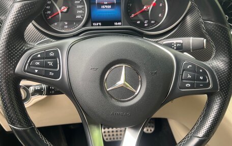 Mercedes-Benz V-Класс, 2022 год, 7 100 000 рублей, 19 фотография