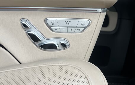 Mercedes-Benz V-Класс, 2022 год, 7 100 000 рублей, 25 фотография