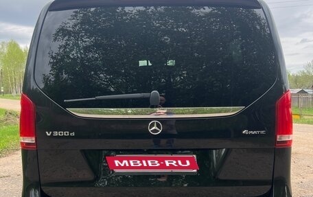 Mercedes-Benz V-Класс, 2022 год, 7 100 000 рублей, 16 фотография