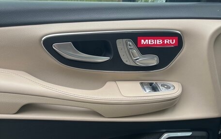 Mercedes-Benz V-Класс, 2022 год, 7 100 000 рублей, 15 фотография