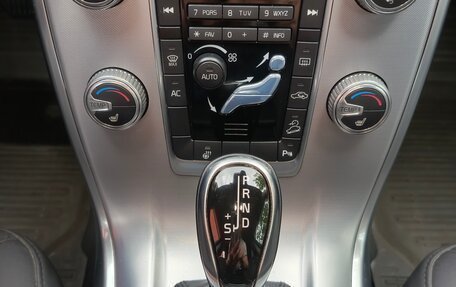 Volvo XC70 II рестайлинг, 2014 год, 2 000 000 рублей, 14 фотография