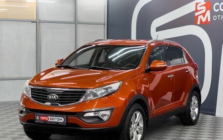KIA Sportage III, 2013 год, 1 499 900 рублей, 3 фотография