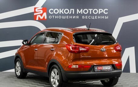 KIA Sportage III, 2013 год, 1 499 900 рублей, 4 фотография