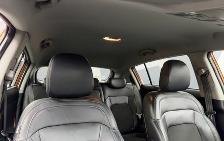 KIA Sportage III, 2013 год, 1 499 900 рублей, 11 фотография
