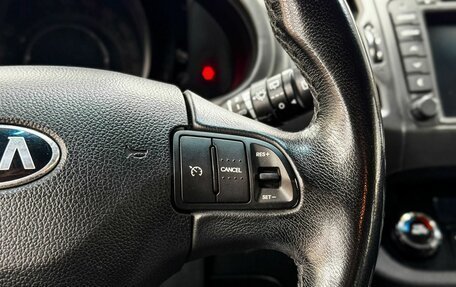 KIA Sportage III, 2013 год, 1 499 900 рублей, 10 фотография