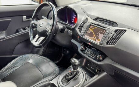 KIA Sportage III, 2013 год, 1 499 900 рублей, 8 фотография