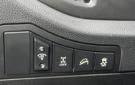 KIA Sportage III, 2013 год, 1 499 900 рублей, 13 фотография