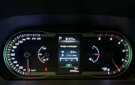 Hyundai Tucson, 2022 год, 3 150 000 рублей, 9 фотография