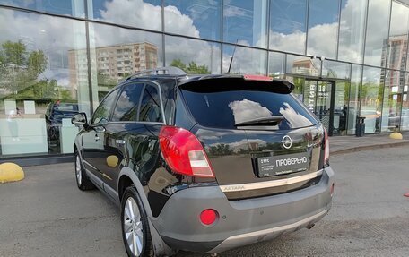 Opel Antara I, 2014 год, 999 800 рублей, 8 фотография