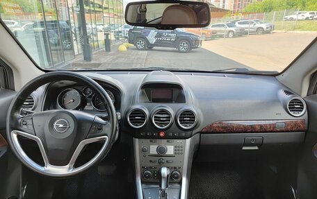 Opel Antara I, 2014 год, 999 800 рублей, 17 фотография