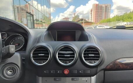 Opel Antara I, 2014 год, 999 800 рублей, 18 фотография