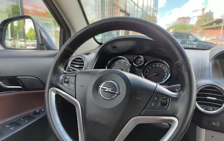 Opel Antara I, 2014 год, 999 800 рублей, 24 фотография