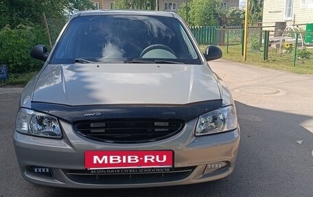 Hyundai Accent II, 2008 год, 365 000 рублей, 16 фотография