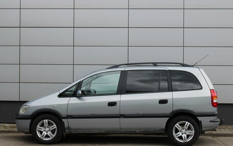Opel Zafira A рестайлинг, 1999 год, 326 000 рублей, 4 фотография