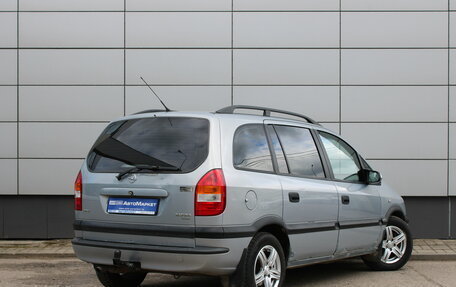Opel Zafira A рестайлинг, 1999 год, 326 000 рублей, 6 фотография