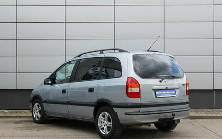 Opel Zafira A рестайлинг, 1999 год, 326 000 рублей, 8 фотография
