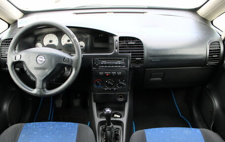Opel Zafira A рестайлинг, 1999 год, 326 000 рублей, 9 фотография