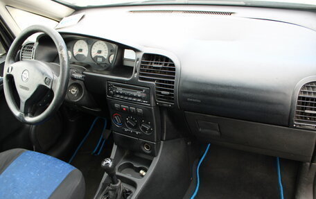 Opel Zafira A рестайлинг, 1999 год, 326 000 рублей, 11 фотография