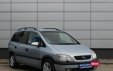 Opel Zafira A рестайлинг, 1999 год, 326 000 рублей, 3 фотография