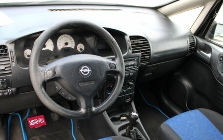 Opel Zafira A рестайлинг, 1999 год, 326 000 рублей, 10 фотография