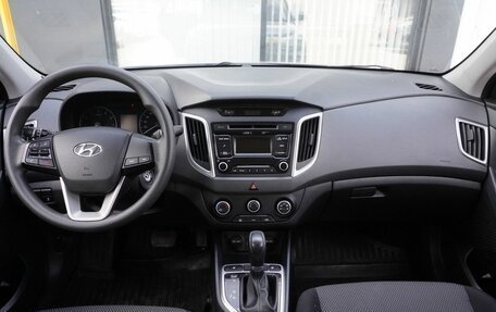 Hyundai Creta I рестайлинг, 2018 год, 1 471 000 рублей, 12 фотография