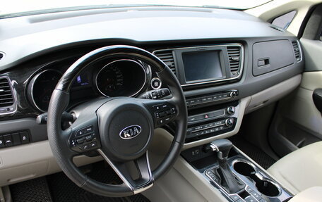 KIA Carnival III, 2018 год, 2 431 000 рублей, 10 фотография