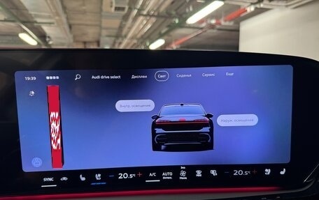 Audi A6, 2026 год, 7 590 000 рублей, 20 фотография