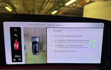 Audi A6, 2026 год, 7 590 000 рублей, 16 фотография