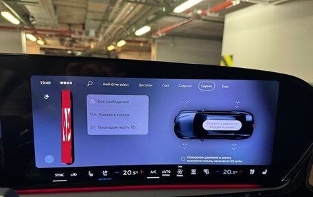 Audi A6, 2026 год, 7 590 000 рублей, 21 фотография