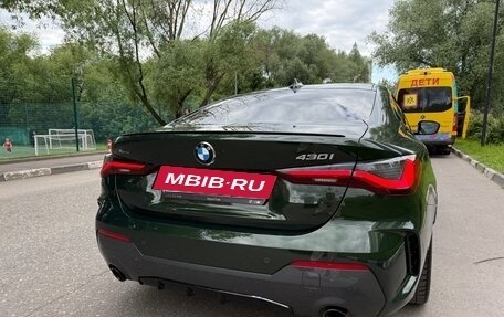 BMW 4 серия, 2021 год, 6 150 000 рублей, 9 фотография
