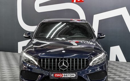 Mercedes-Benz C-Класс, 2014 год, 1 749 900 рублей, 2 фотография