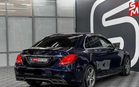 Mercedes-Benz C-Класс, 2014 год, 1 749 900 рублей, 6 фотография