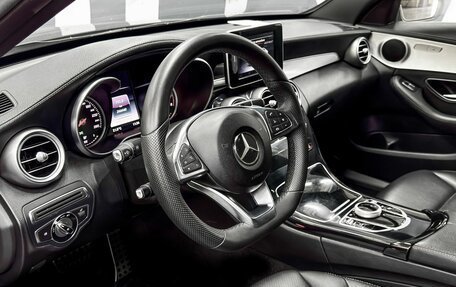 Mercedes-Benz C-Класс, 2014 год, 1 749 900 рублей, 7 фотография