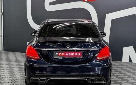 Mercedes-Benz C-Класс, 2014 год, 1 749 900 рублей, 5 фотография