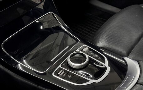 Mercedes-Benz C-Класс, 2014 год, 1 749 900 рублей, 11 фотография