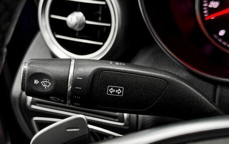 Mercedes-Benz C-Класс, 2014 год, 1 749 900 рублей, 12 фотография