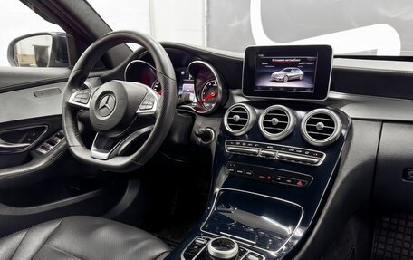 Mercedes-Benz C-Класс, 2014 год, 1 749 900 рублей, 9 фотография