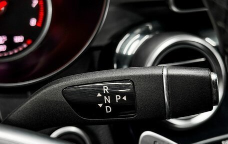 Mercedes-Benz C-Класс, 2014 год, 1 749 900 рублей, 13 фотография
