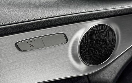 Mercedes-Benz C-Класс, 2014 год, 1 749 900 рублей, 16 фотография