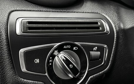 Mercedes-Benz C-Класс, 2014 год, 1 749 900 рублей, 14 фотография