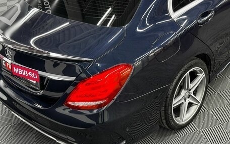 Mercedes-Benz C-Класс, 2014 год, 1 749 900 рублей, 21 фотография