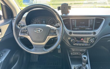 Hyundai Solaris II рестайлинг, 2018 год, 1 300 000 рублей, 14 фотография